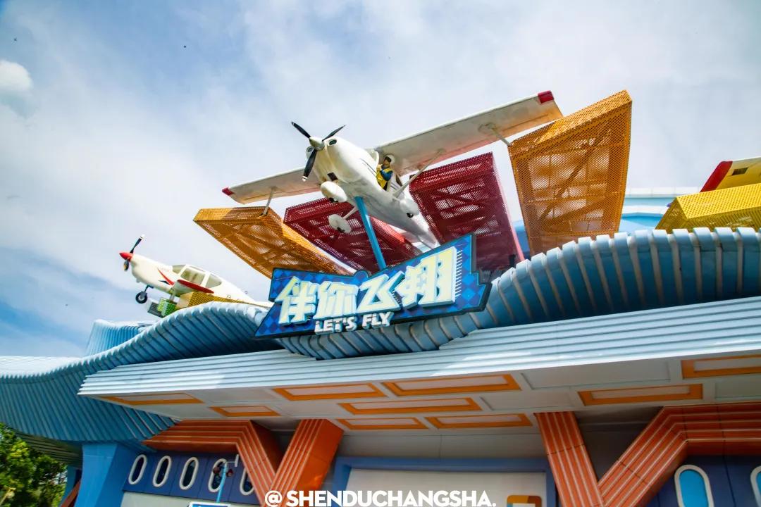 带小朋友去长沙方特东方神画,南宁方特东盟神画遛娃一日游攻略