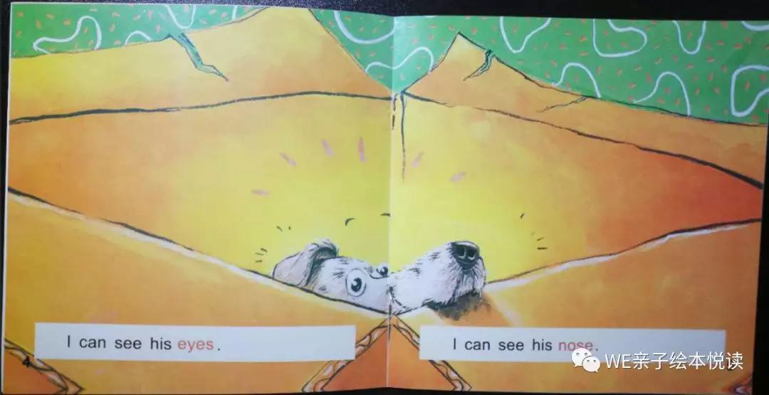 highlights幼儿启蒙英语分级阅读,英语启蒙为什么要做英语分级阅读