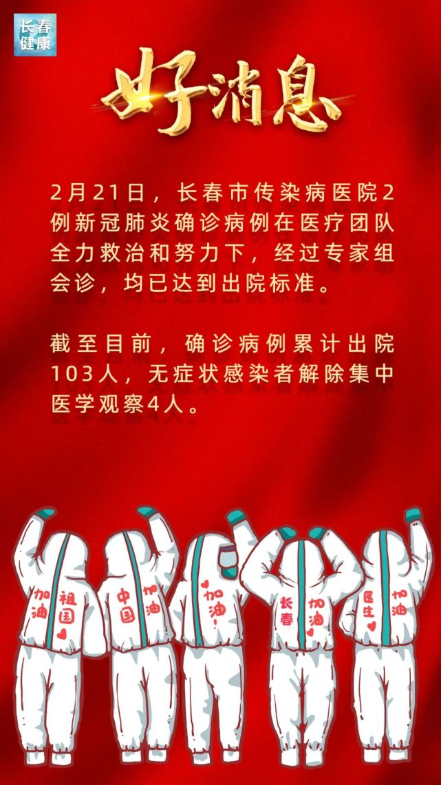 最新停产通知文件,关于停售的最新通知