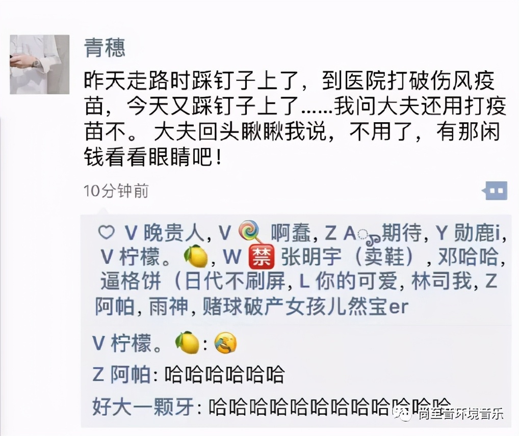 朋友圈该如何发得有吸引力,怎样发朋友圈会让人忍不住点赞