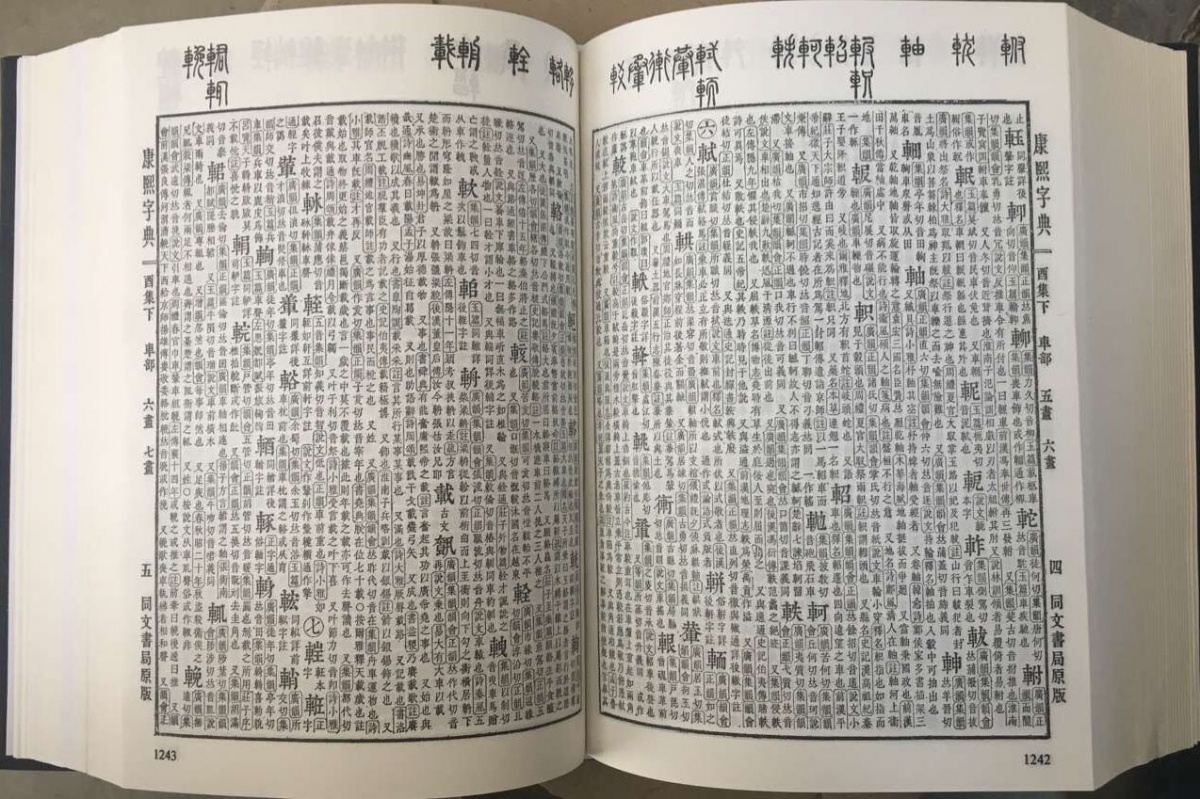 昵称暴露年纪,名字有年代感