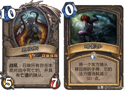 《炉石传说》恩佐斯亡语贼全方位解析——亡灵大军，生生不息