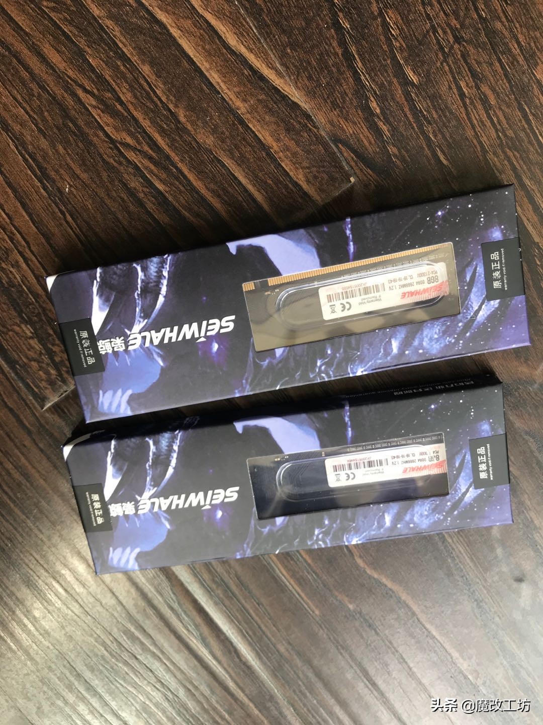 枭鲸酷兽内存怎么样,枭鲸内存条和威士奇内存条