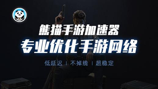 虚荣国际服如何注册账号,虚荣手游怎样注册