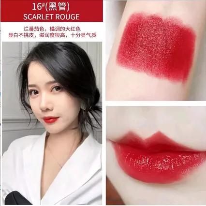 汤姆福特苦桃限量款口红,口红偷心盗贼