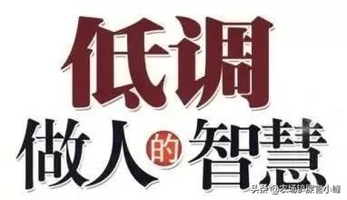 花生种免费经营模式,免费摘花生项目