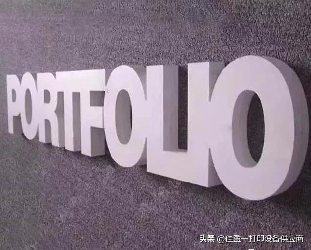 标识牌制作的材料有哪些,常用的标识标牌