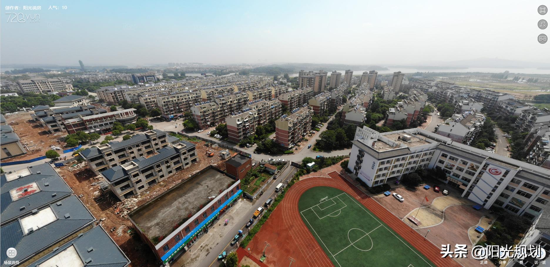 池州最新小区排行榜,池州小区楼盘排名前十