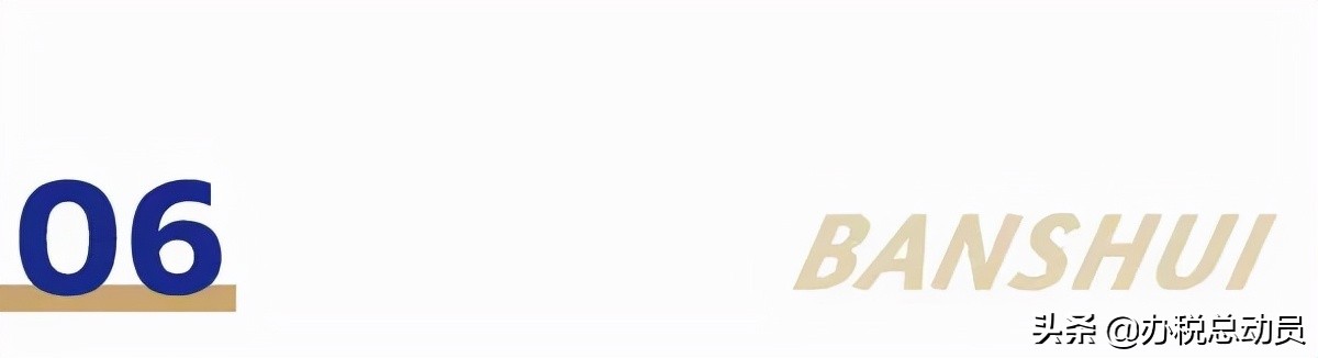 更换ukey后没有备份数据怎么恢复,更换电脑后如何恢复ukey数据