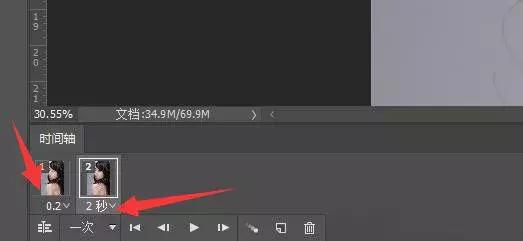 ps图片人物变得会眨眼睛,用ps制作眨眼图片