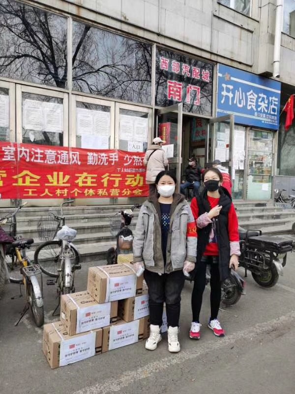 春暖爱不止!车仆各地经销商助力当地抗疫复学进行时