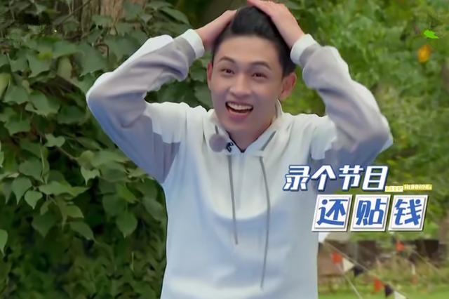 跑男收视率最高的一期,跑男2019收视率最高的是哪集