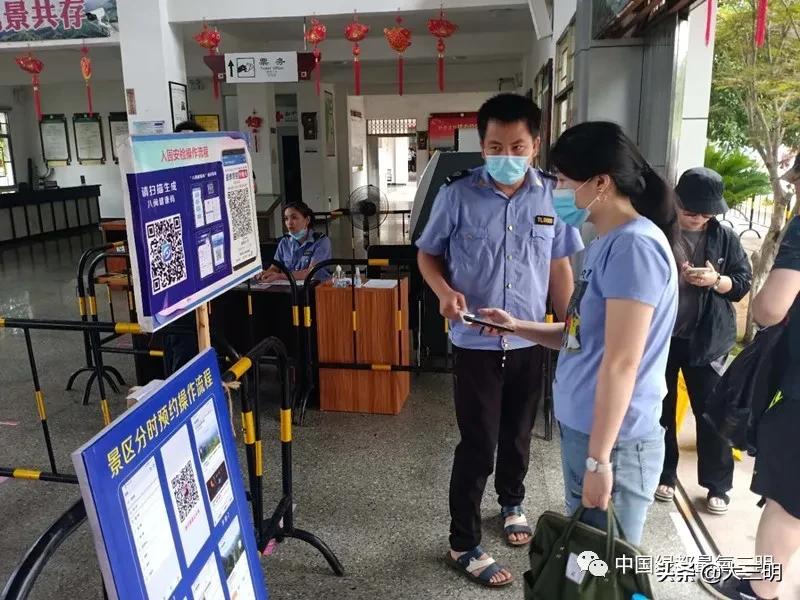 菡萏初放,端午安康,三明文旅市场平稳回升