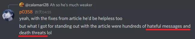 为《泰坦陨落》修复漏洞的正义黑客,一夜之间又成了大反派