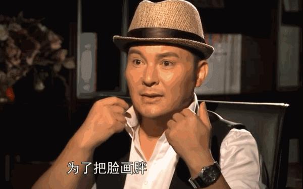 毛戈平武则天眼妆,毛戈平给刘诗诗化妆