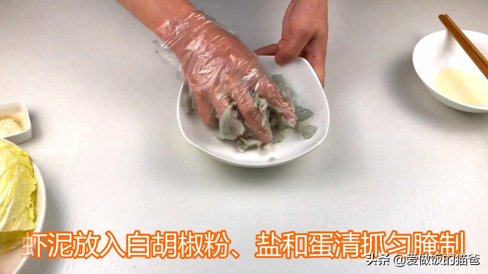 虾滑番茄汤减脂,虾滑菠菜汤减脂