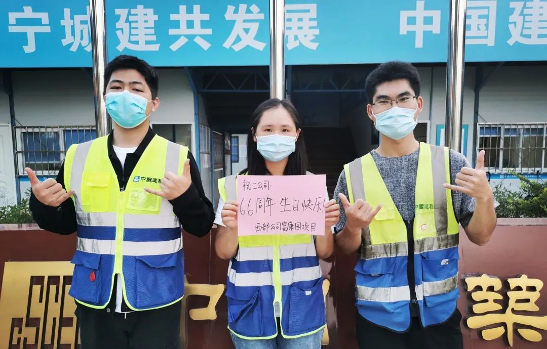 砥砺前行不忘初心祝自己生日快乐,生日如期而至祝自己61岁生日快乐