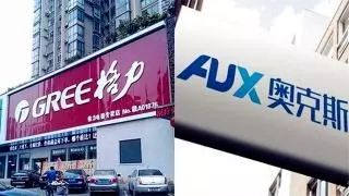 格力举报奥克斯现在怎样,格力举报奥克斯结果