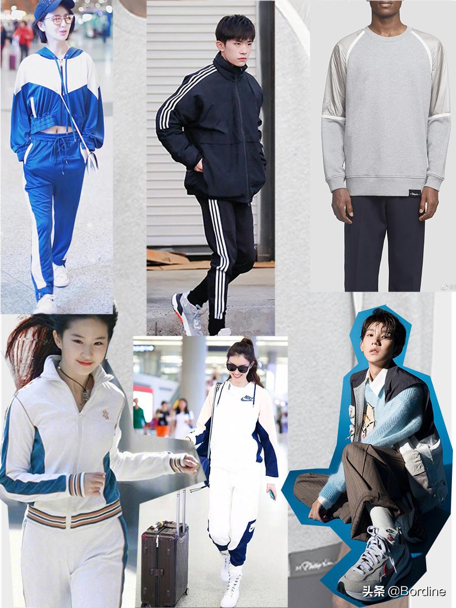选择什么样的运动装才时尚又年轻,秋冬运动装穿搭