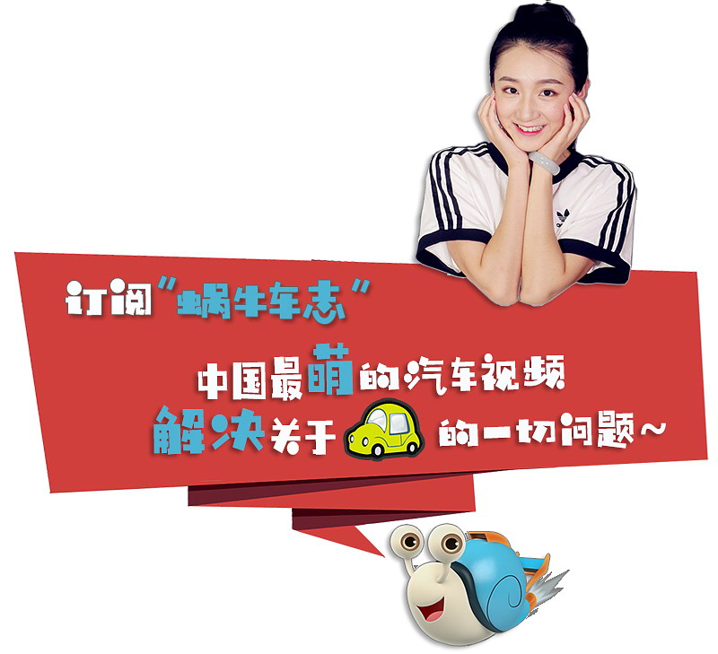 停产十年的富康回归了！首款车型让人大跌眼镜，还以为是雷克萨斯