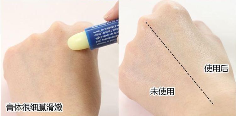 唇炎修护平价唇膏,法国70年品牌化妆品