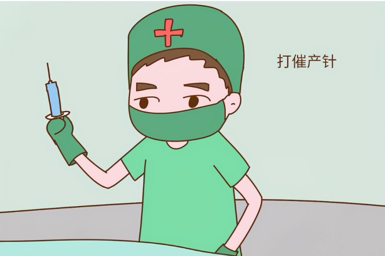 催产素怎么知道起效果了,简述催产素的作用