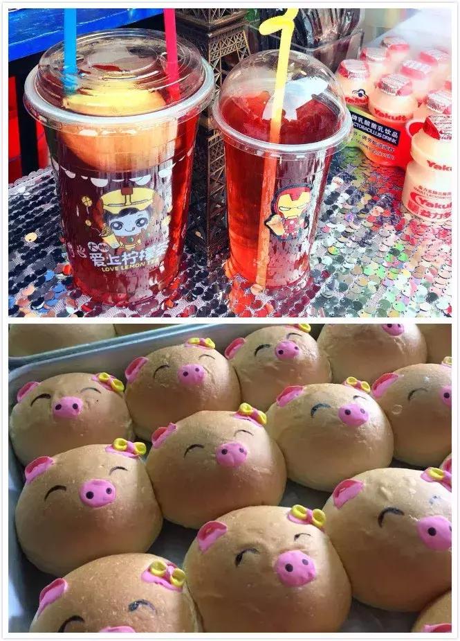 能给圣诞老人换衣服？这个圣诞嘉年华在搞什么名堂？！