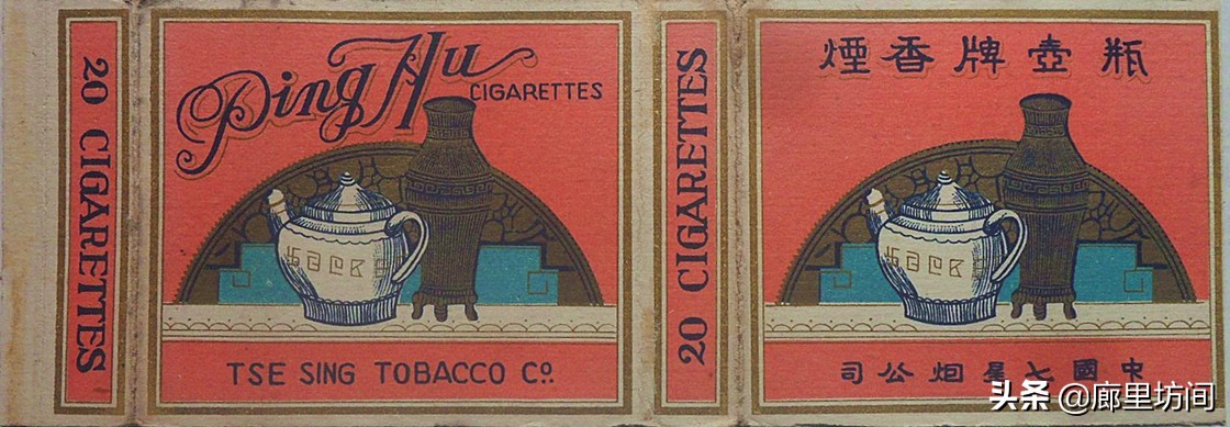 老牌子香烟如今哪个保留了下来,七八十年代老烟标松烟