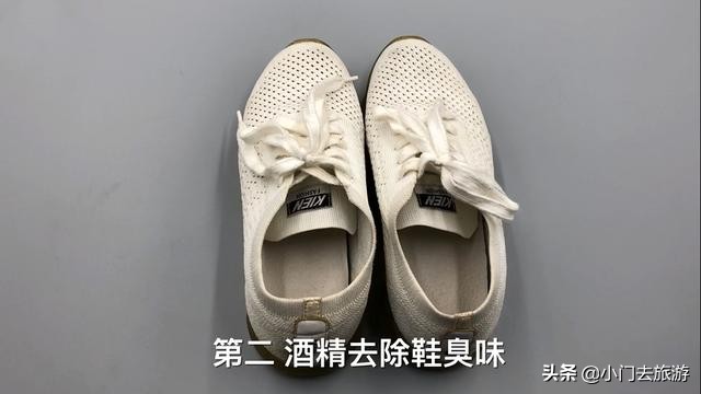 除鞋湿臭简易方法,鞋臭脚不臭怎么去除小窍门