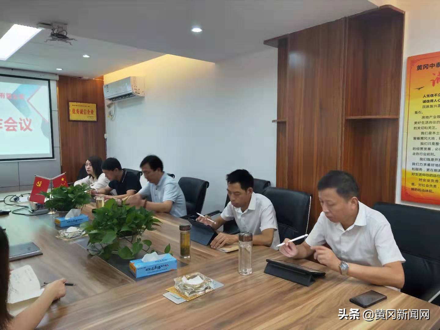 东方明珠湖北黄冈,东方明珠黄冈