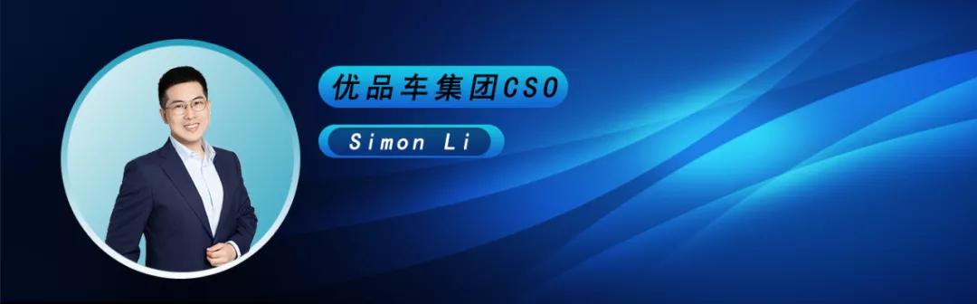 与前沿科技企业同行