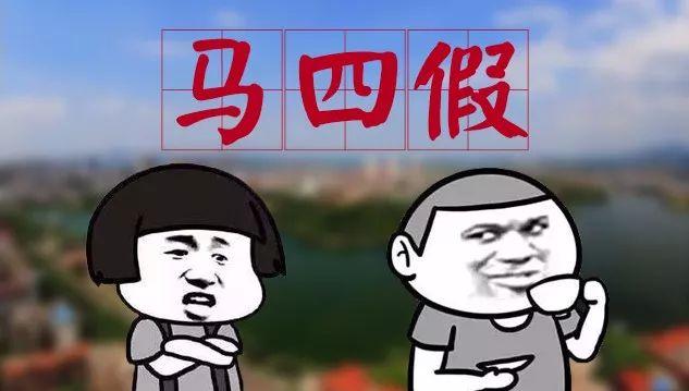 湖北最难懂方言的10大排名,湖北最难懂的方言排行