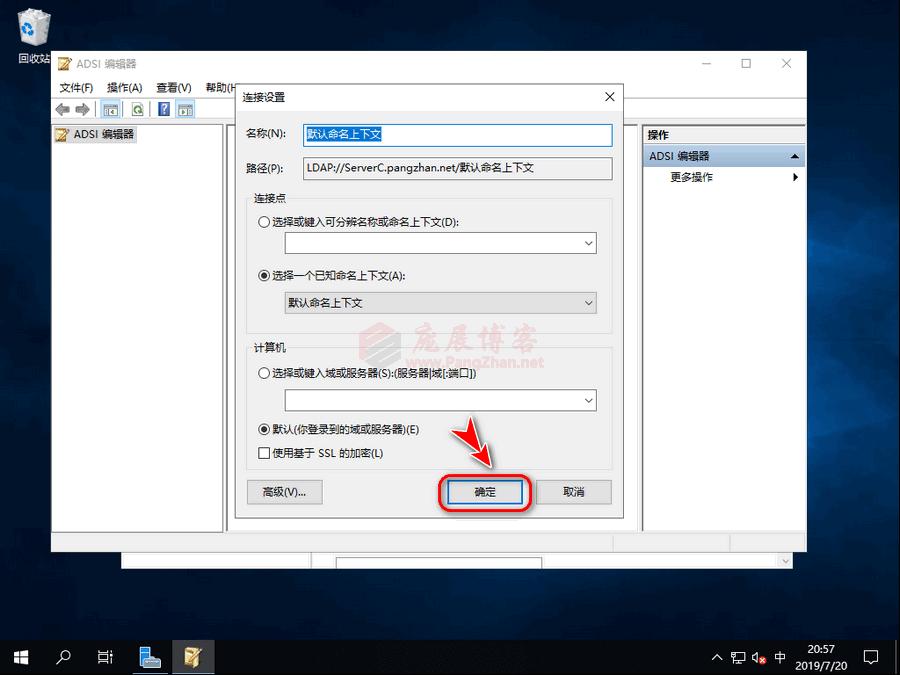 windowsserver瀵嗙爜娓呴櫎,windowsserver淇敼瀵嗙爜绛栫暐