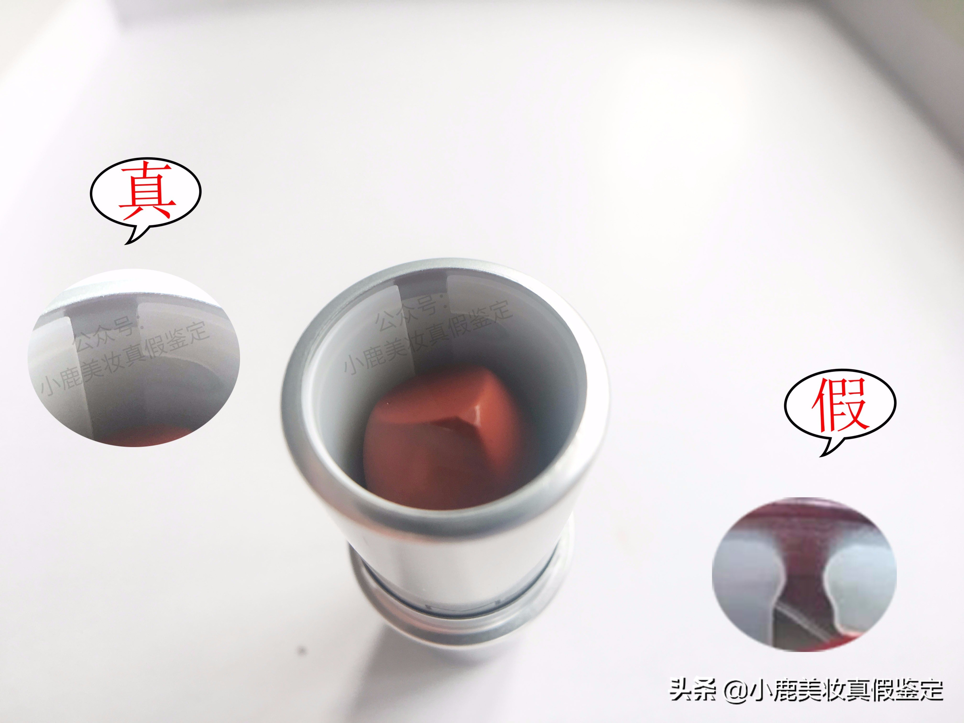 mac口红小样mini真假,mac口红b20真假鉴别