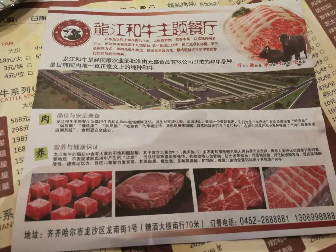 肯德基双层嫩牛堡和巨无霸,肯德基双层嫩牛堡和厚牛堡哪个好