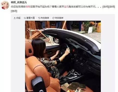 揭开微商背后的内幕陷阱,揭秘微商的真相