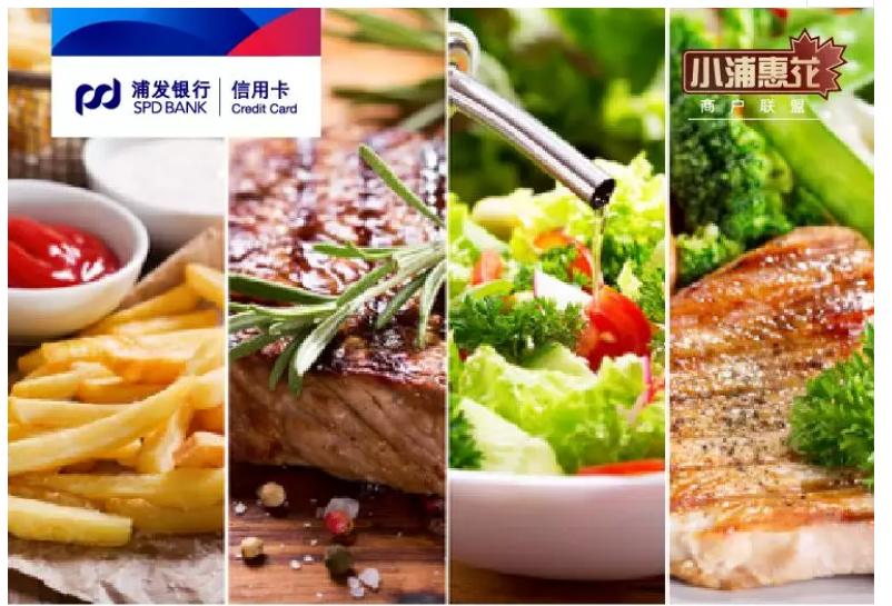 「我爱羊毛」7月17权益:京东plus+爱奇艺年卡+知乎会员=89,抢