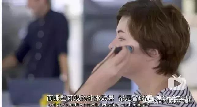 bbc珍珠面霜 (bbc沙棘面霜)