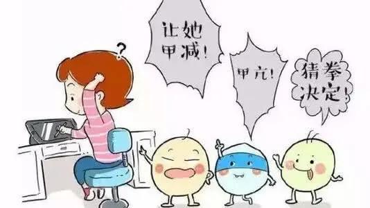 甲亢心跳快可以按哪个穴位,甲亢停药后心跳快怎么回事