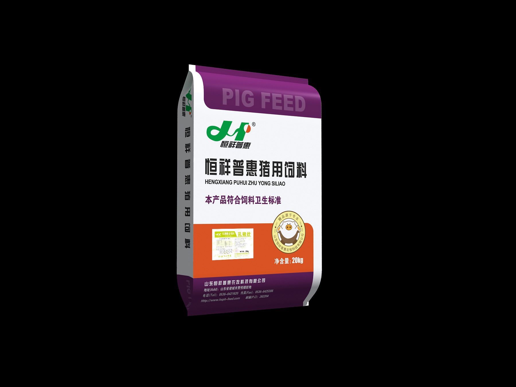 恒祥普惠农牧科技有限公司地址,山东恒祥普惠怎么样