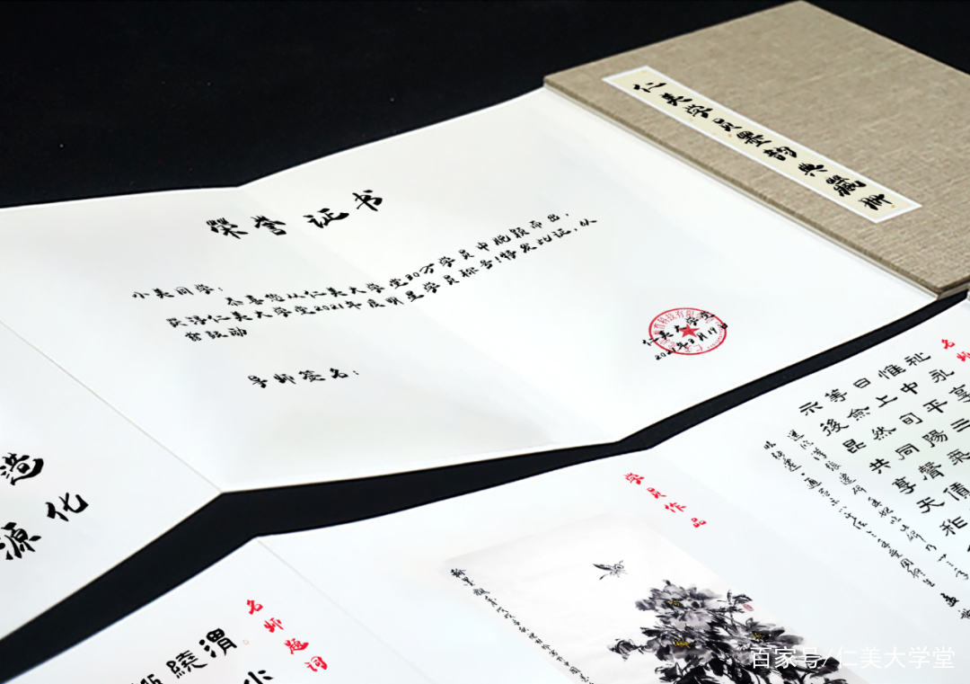 “丹青共品之，水墨意江南”和名师面对面交流的机会来啦