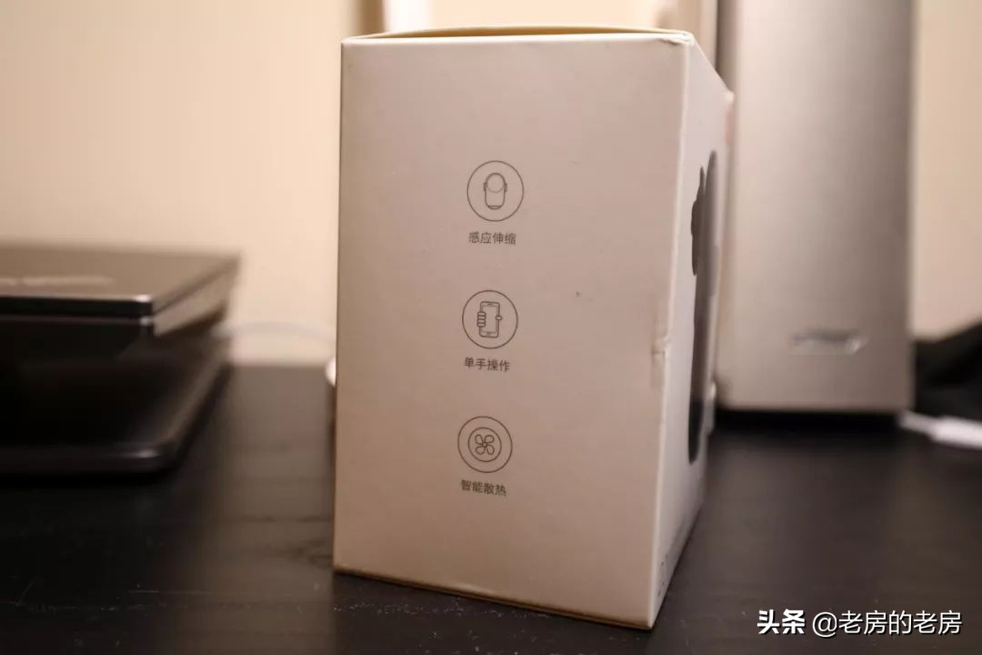 车载无线充电感应太灵敏,小米无线智能电动感应车车充