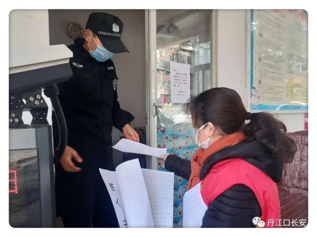 湖北十堰网红排行,湖北十堰出名人物