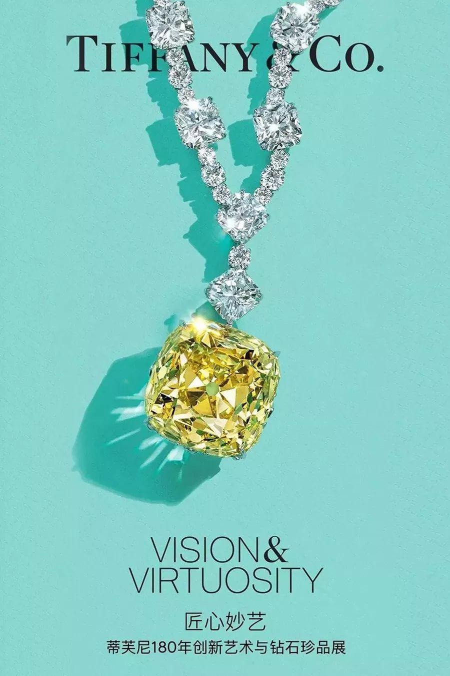 在上海,你看的不是展,是人