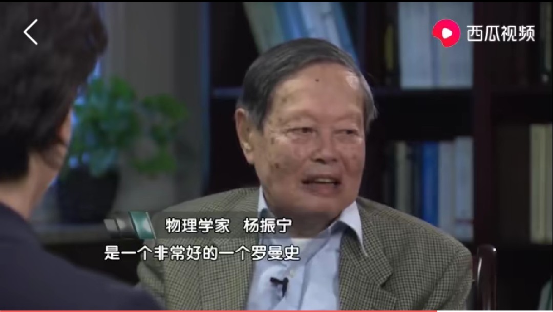 杨振宁三个孩子对翁帆是什么态度,2020年杨振宁和翁帆现在多少岁