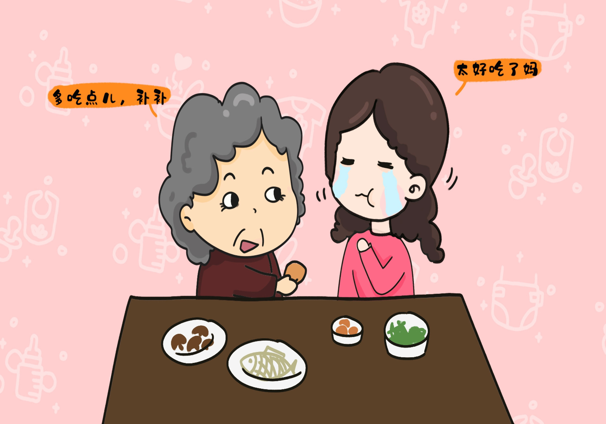 坐月子遇到什么婆婆好,月子里遇到彩虹屁