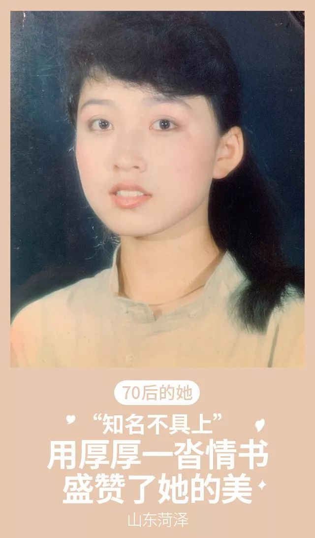 妈妈成为了别人的妈妈,妈妈成为妈妈