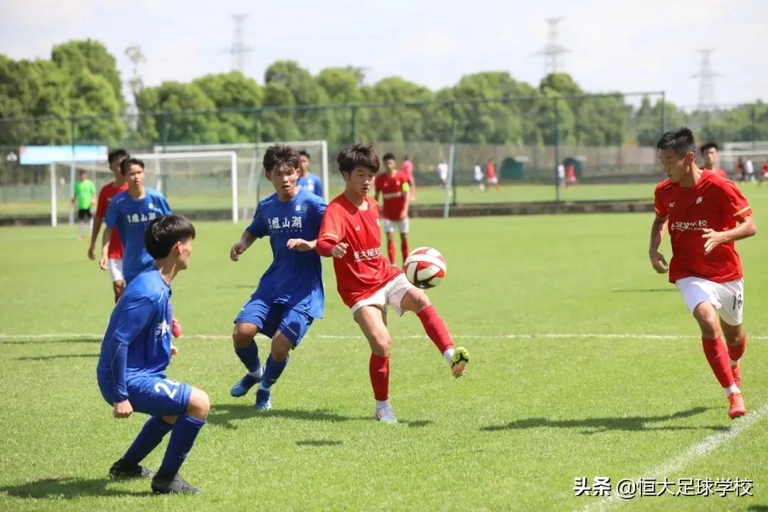 恒大西班牙足校最新赛事情况,恒大杯西班牙恒大足校