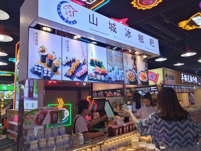 千寻雾海高空江景酒店,千合日善高空江景酒店电话