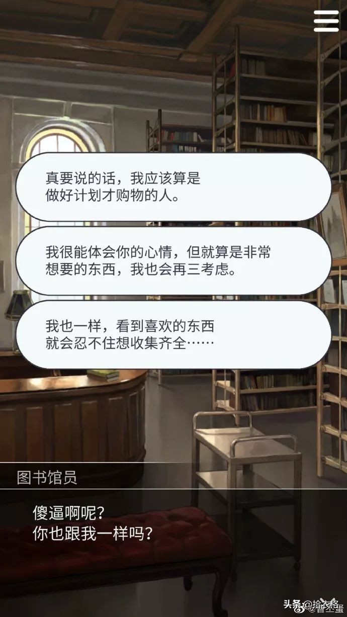 分手了前男友还正常聊天该怎么办 (分手了前男友还在微信聊天)